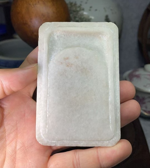 古玩雜項(xiàng)硯臺真品鑒賞圖