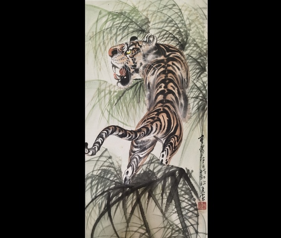 古玩字畫李苦禪大師弟子中國墨虎創始人曹環義《上山虎》拍賣,當前價格3000元