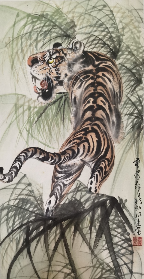 古玩字畫李苦禪大師弟子中國墨虎創始人曹環義《上山虎》拍賣,當前價格3000元
