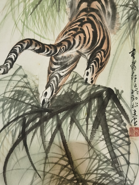 古玩字畫李苦禪大師弟子中國墨虎創始人曹環義《上山虎》拍賣,當前價格3000元