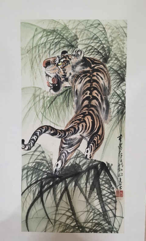 古玩字畫李苦禪大師弟子中國墨虎創始人曹環義《上山虎》拍賣,當前價格3000元