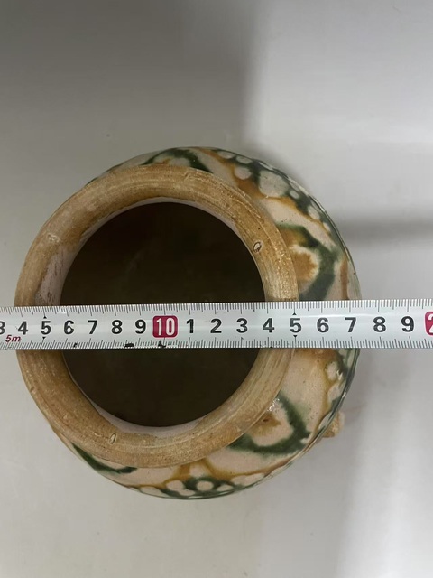 古玩陶瓷唐·三彩三足爐拍賣，當前價格45000元