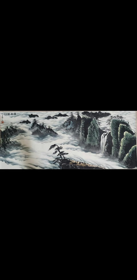 古玩字畫李可染大師弟子已故中央美院教授張憑山水拍賣,當前價格20000元
