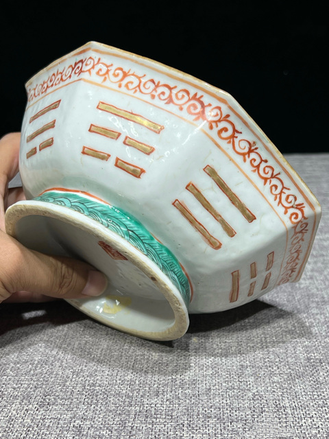 古玩陶瓷清·同治粉彩八卦紋八方碗quanpq拍賣，當前價格3500元