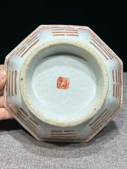 古玩陶瓷清·同治粉彩八卦紋八方碗quanpq拍賣，當前價格3500元