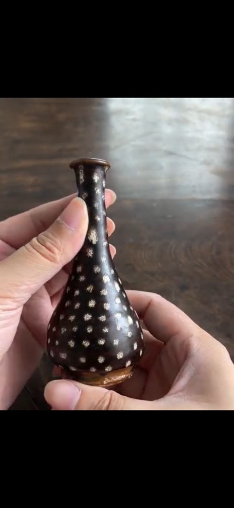 古玩陶瓷吉州窯滿天星真品鑒賞圖