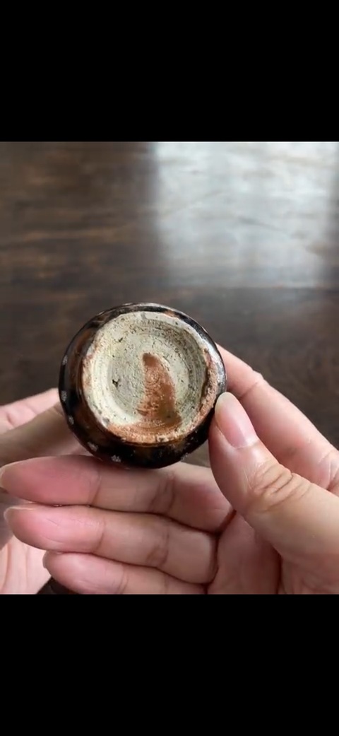 古玩陶瓷吉州窯滿天星真品鑒賞圖