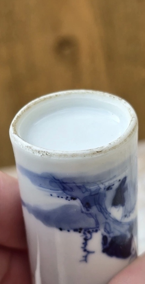 古玩陶瓷青花鼻煙壺真品鑒賞圖