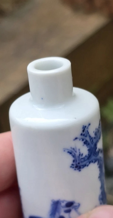 古玩陶瓷青花鼻煙壺真品鑒賞圖