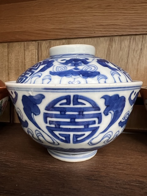 古玩陶瓷清道光青花福壽紋蓋碗真品鑒賞圖