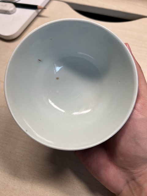 古玩陶瓷清道光青花福壽紋蓋碗真品鑒賞圖