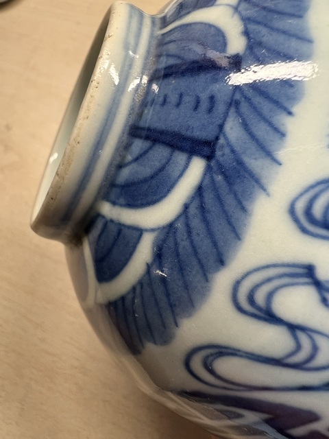 古玩陶瓷清道光青花福壽紋蓋碗真品鑒賞圖