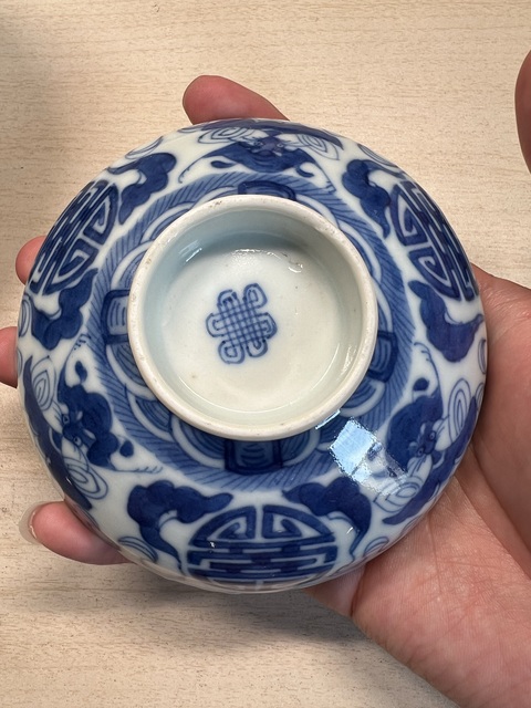 古玩陶瓷清道光青花福壽紋蓋碗真品鑒賞圖