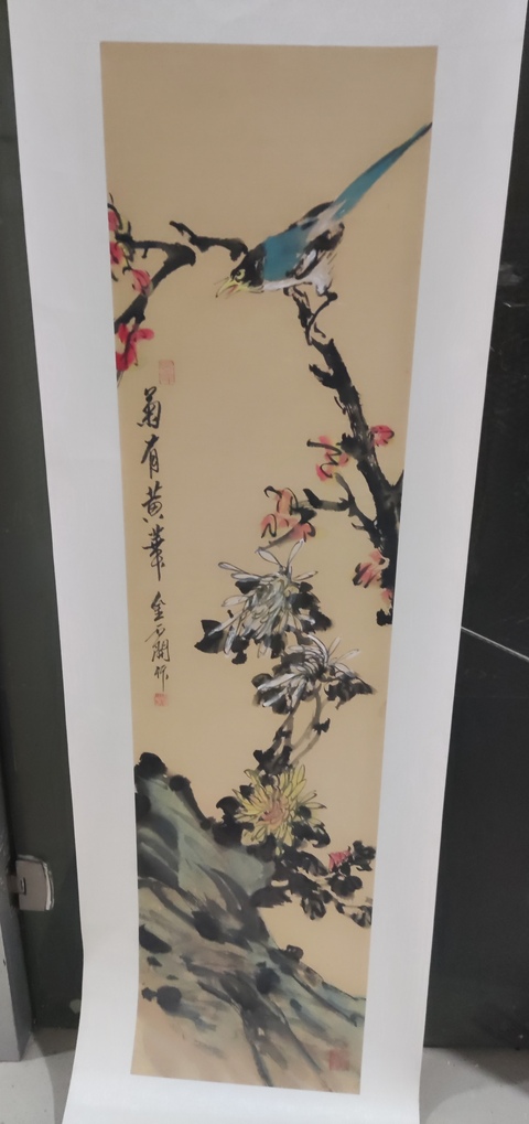 古玩字畫手工原裝原裱已故名家金石開 枝頭鳴禽拍賣，當前價格1388元