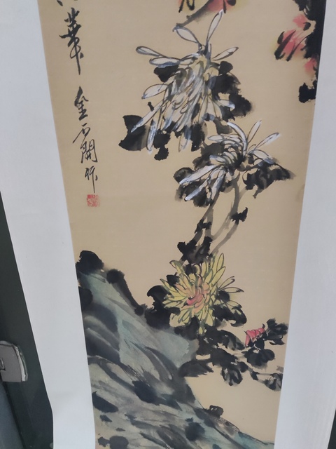 古玩字畫手工原裝原裱已故名家金石開 枝頭鳴禽拍賣，當前價格1388元