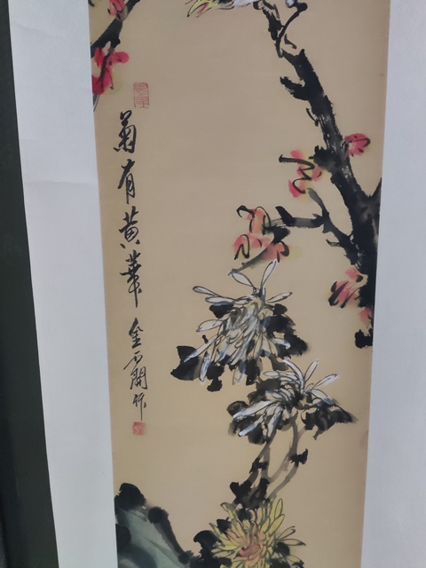 古玩字畫手工原裝原裱已故名家金石開 枝頭鳴禽拍賣，當前價格1388元
