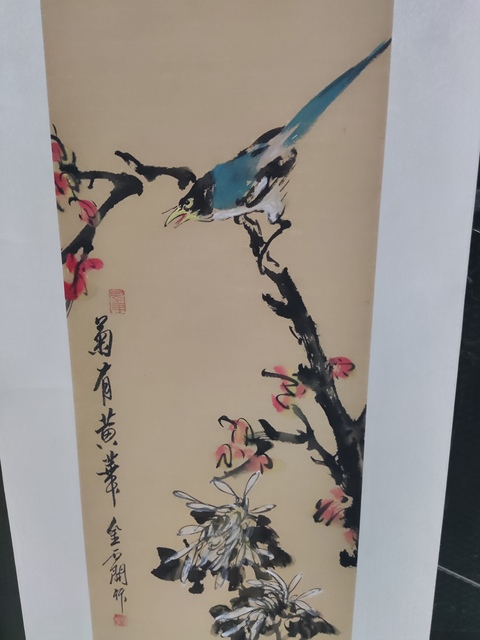 古玩字畫手工原裝原裱已故名家金石開 枝頭鳴禽拍賣，當前價格1388元