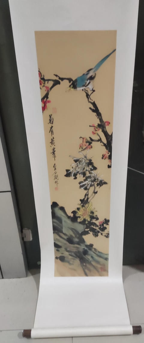古玩字畫手工原裝原裱已故名家金石開 枝頭鳴禽拍賣，當前價格1388元