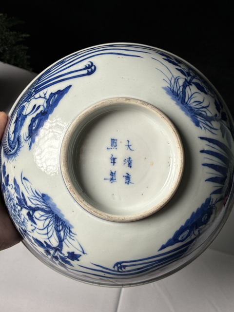 古玩陶瓷鳳穿牡丹紋青花碗真品鑒賞圖