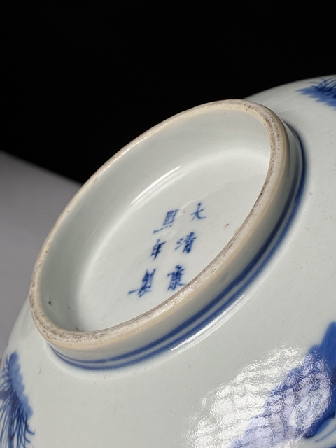 古玩陶瓷鳳穿牡丹紋青花碗真品鑒賞圖
