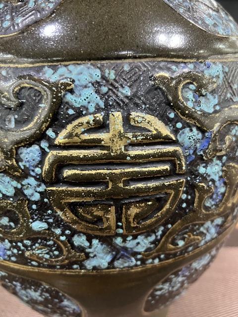 古玩陶瓷瓶真品鑒賞圖