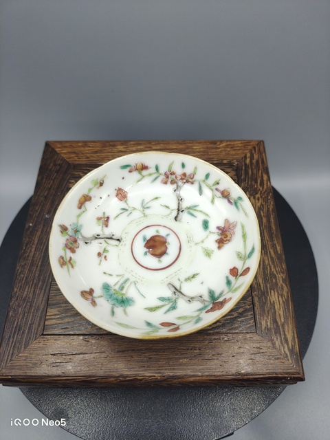 古玩陶瓷道光粉彩花口筆舔真品鑒賞圖