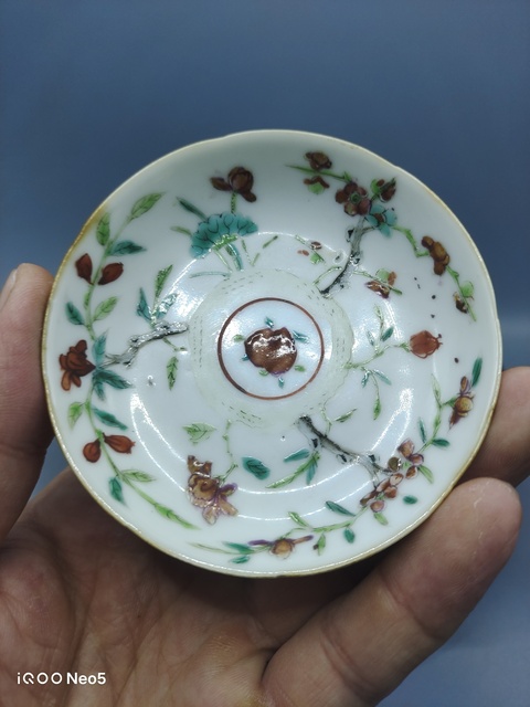 古玩陶瓷道光粉彩花口筆舔真品鑒賞圖