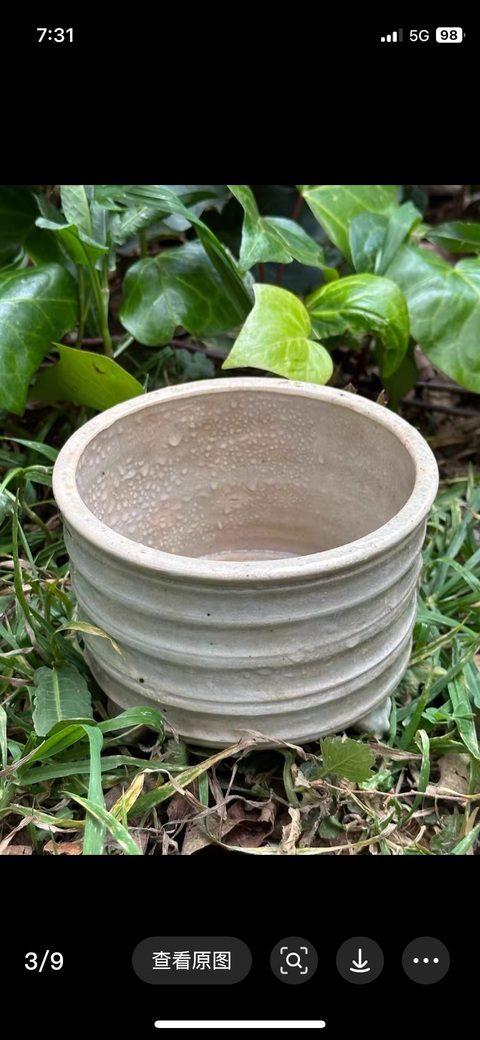 古玩陶瓷三足筒式香爐真品鑒賞圖