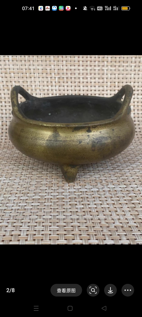 古玩銅器橋耳爐真品鑒賞圖