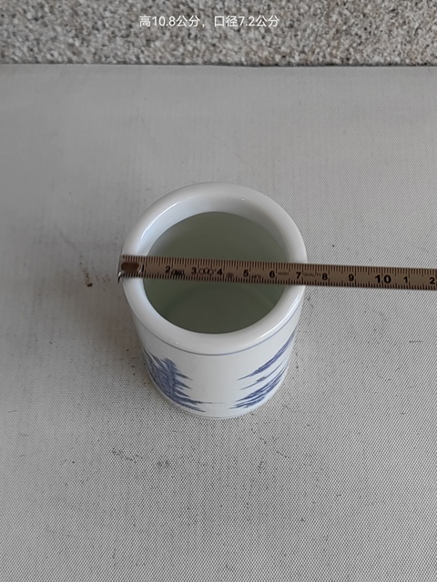 古玩陶瓷山水紋青花筆筒拍賣，當(dāng)前價(jià)格398元