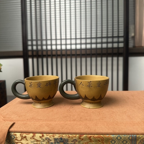 古玩雜項荷葉套組真品鑒賞圖