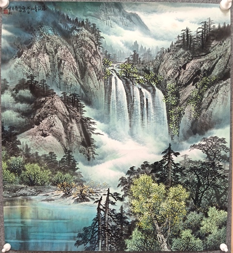 古玩字畫人大導(dǎo)師央美客座教授曾剛山水拍賣,當(dāng)前價(jià)格2222元