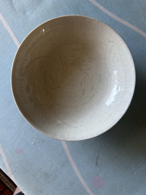 古玩陶瓷北宋青白釉刻花碗拍賣,當前價格1000元