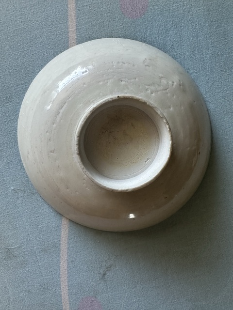古玩陶瓷北宋青白釉刻花碗拍賣,當前價格1000元
