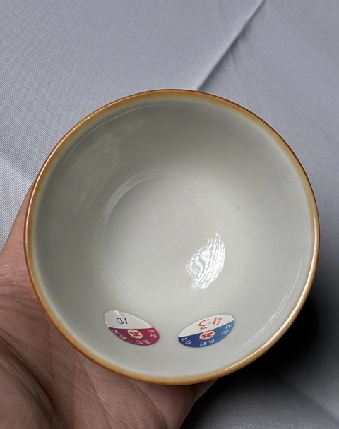 古玩陶瓷詩紋青花杯真品鑒賞圖
