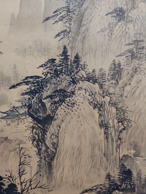 古玩字畫故宮博物院研究員祖莪夏溪漁樂拍賣，當(dāng)前價格1888元
