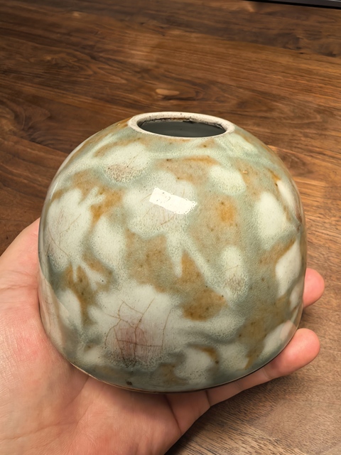 古玩陶瓷清中期石紋釉太白尊拍賣(mài),當(dāng)前價(jià)格9600元