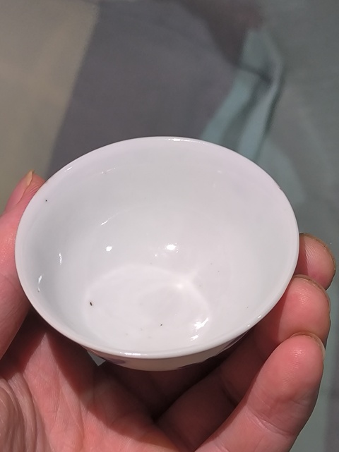古玩陶瓷花卉紋青花茶圓真品鑒賞圖