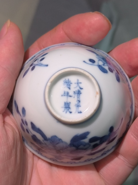 古玩陶瓷花卉紋青花茶圓真品鑒賞圖