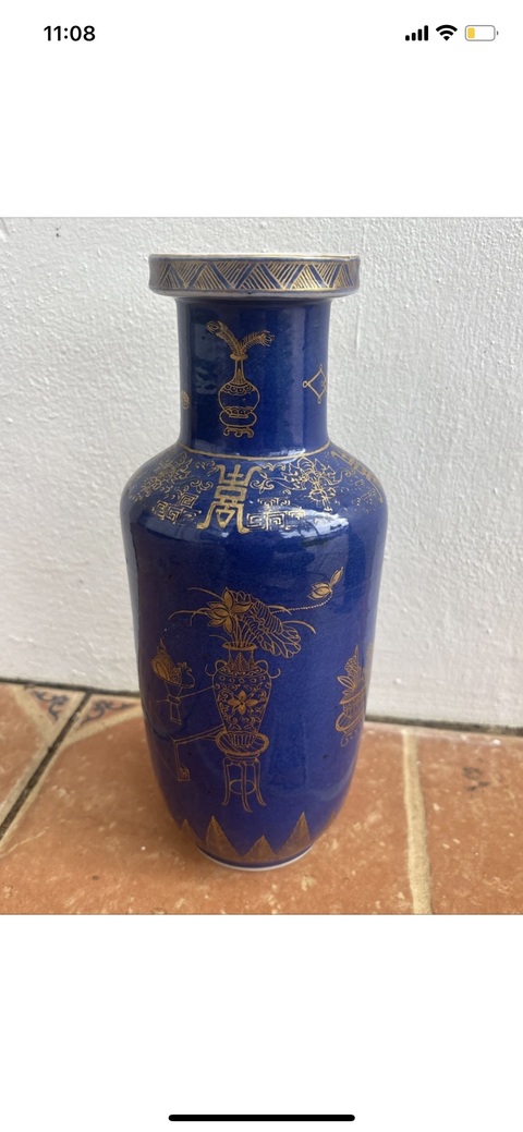 古玩陶瓷霽藍釉描金棒槌瓶真品鑒賞圖