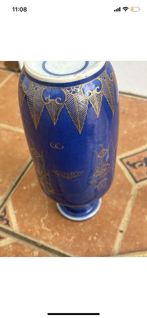 古玩陶瓷霽藍釉描金棒槌瓶真品鑒賞圖