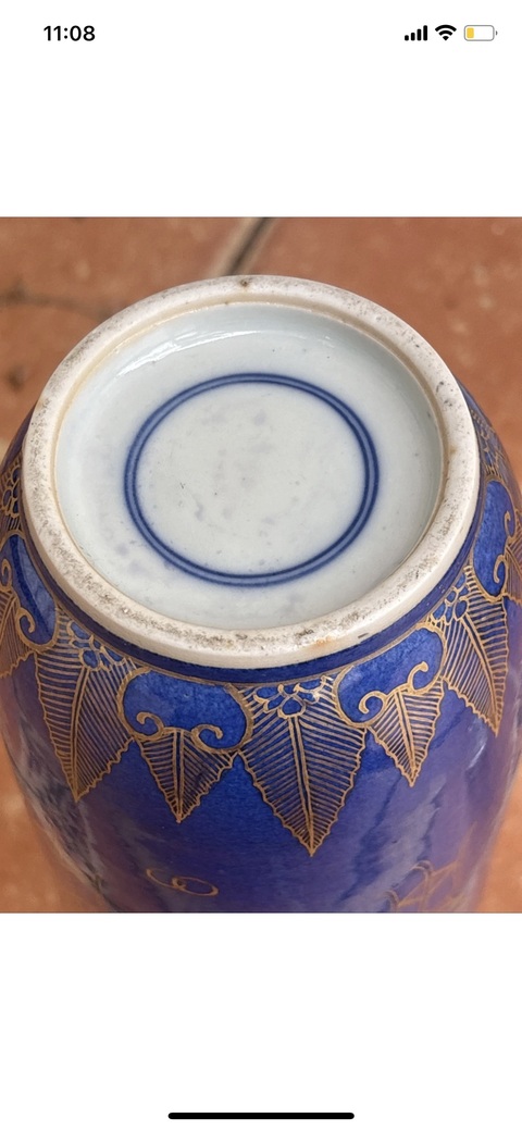古玩陶瓷霽藍釉描金棒槌瓶真品鑒賞圖