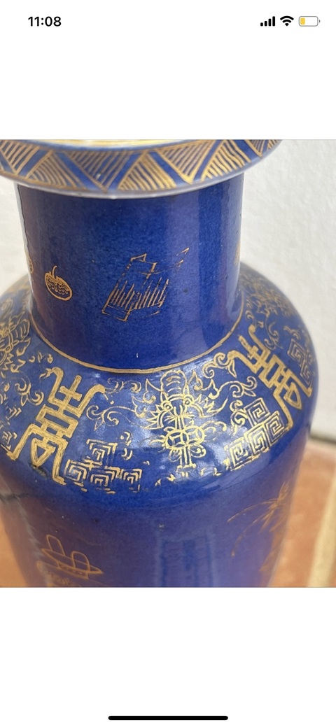 古玩陶瓷霽藍釉描金棒槌瓶真品鑒賞圖