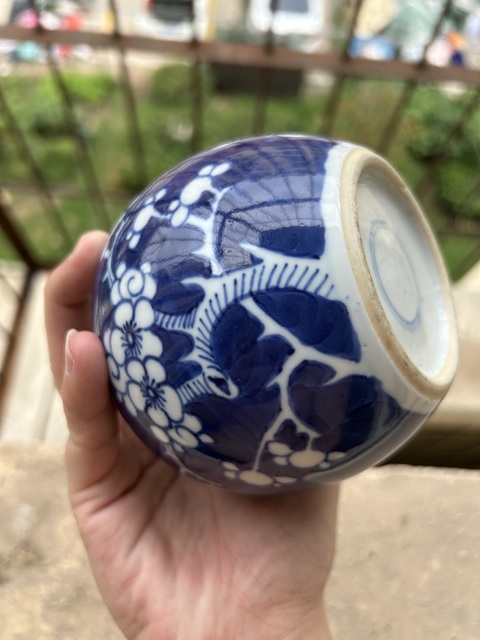 古玩陶瓷青花冰梅圖蓋罐真品鑒賞圖