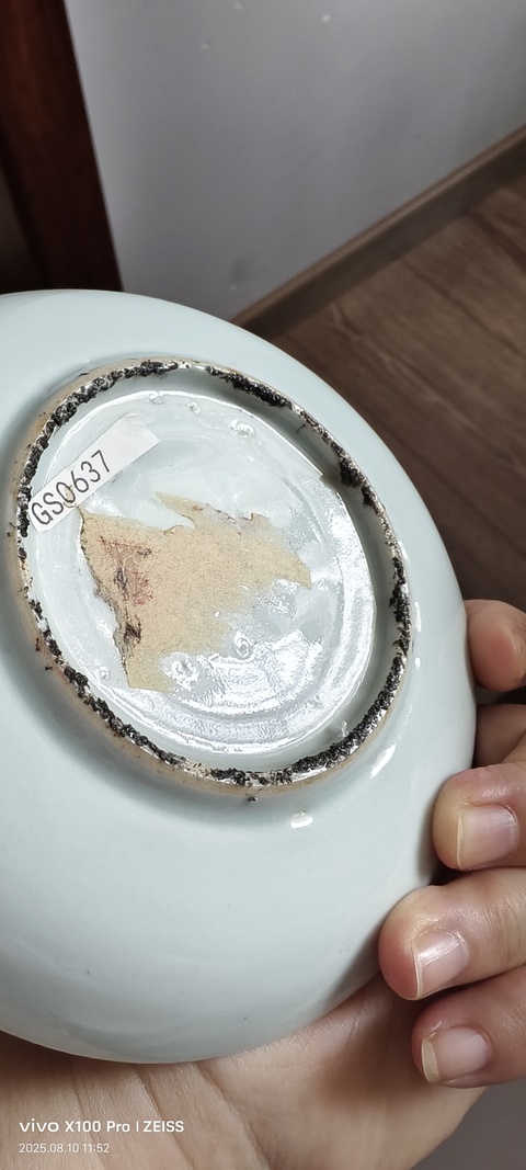 古玩陶瓷礬紅盤真品鑒賞圖