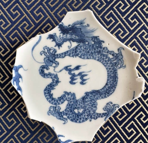 古玩陶瓷龍紋青花標(biāo)本真品鑒賞圖