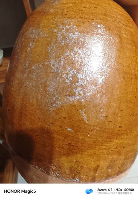 古玩陶瓷黃釉長頸瓶真品鑒賞圖