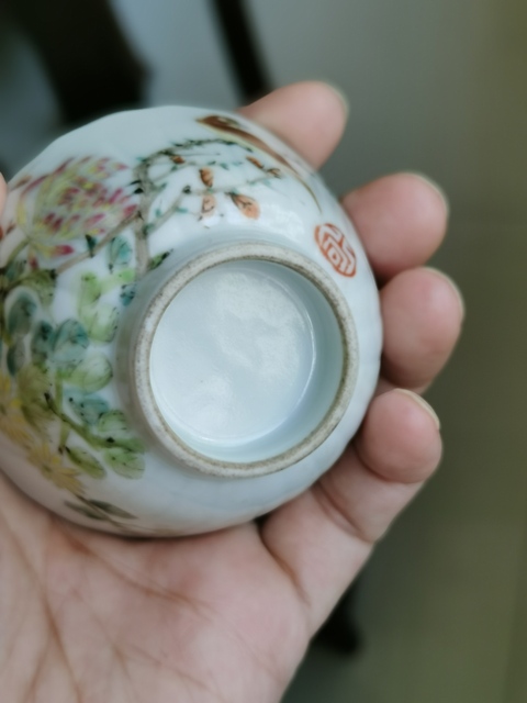 古玩陶瓷花鳥紋淺絳彩杯真品鑒賞圖