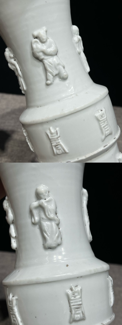 古玩陶瓷德化白瓷貼塑八仙人物花觚真品鑒賞圖