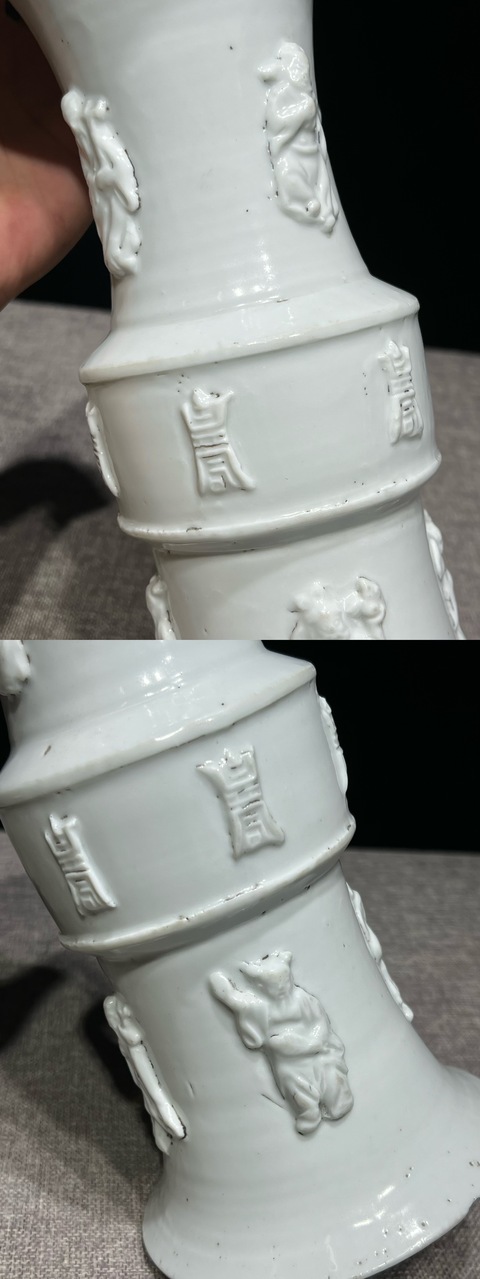 古玩陶瓷德化白瓷貼塑八仙人物花觚真品鑒賞圖
